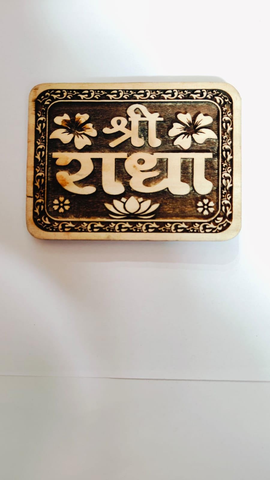Wooden Shri Radha Name Plate for Home Entrance | Decorative Engraved Wall Hanging Plaque | Spiritual Home Decor | Wooden Temple & Door Name Board | Rectangular (Brown)-image-49