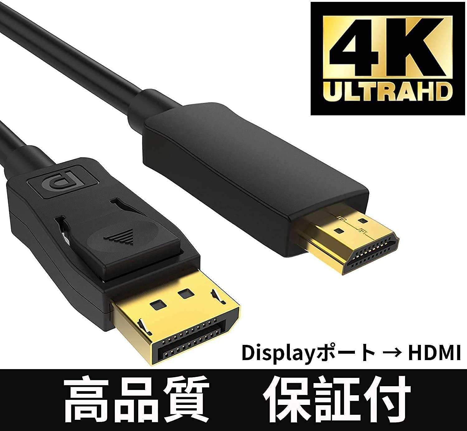 Amazon.co.jp: 【整備済み品】 【Amazon.co.jp 限定】DELL