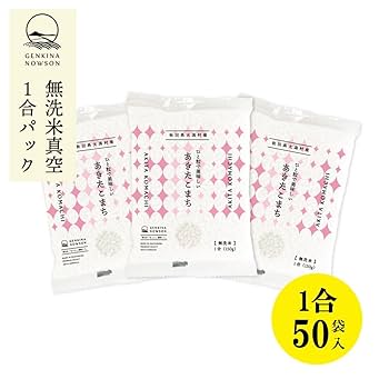 alone7うるち米精米 Amazon.co.jp: 【精米】秋田県産 無洗米 あきたこまち 7.5kg