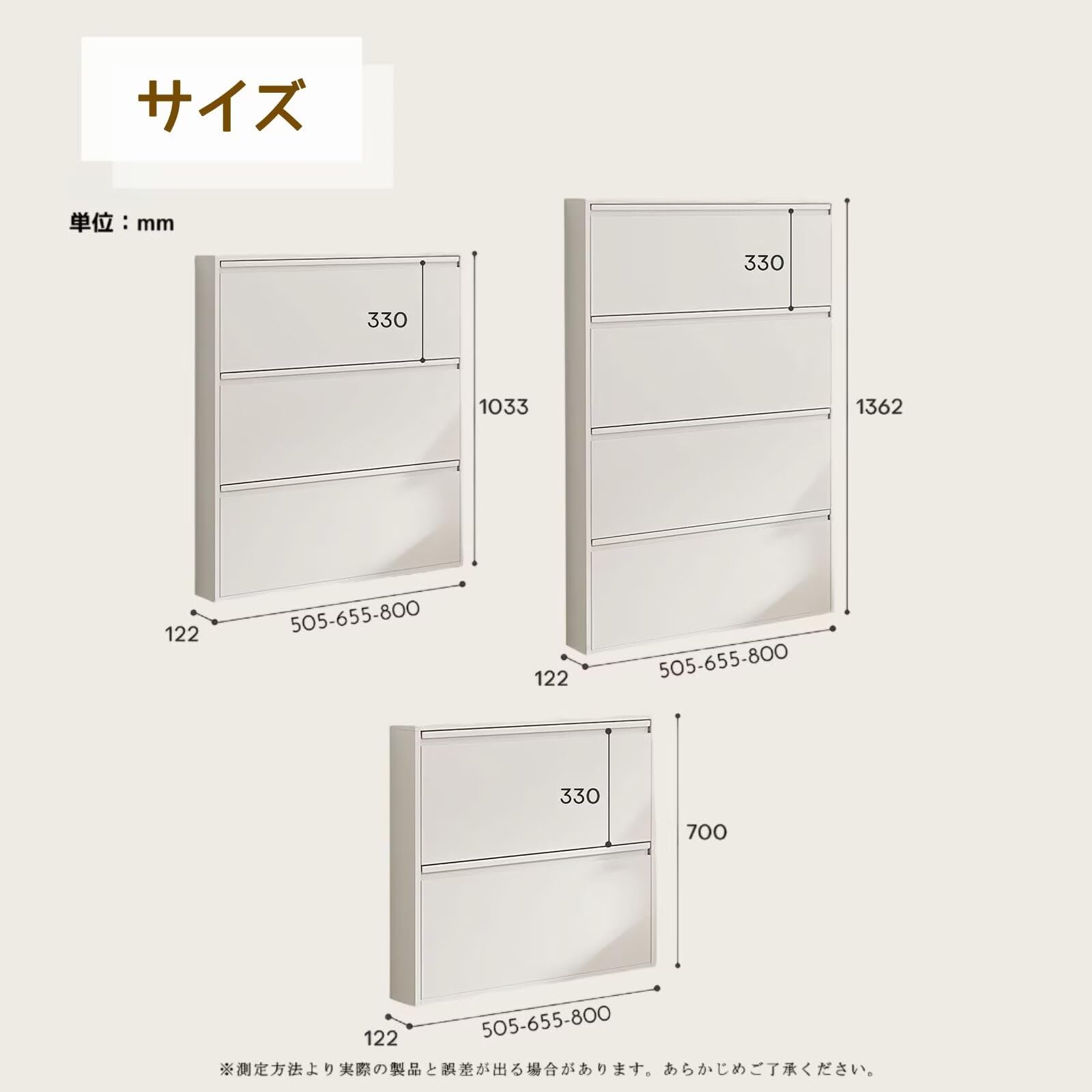 Amazon｜Sacalority シューズクローゼット 収納 下駄箱 4段 幅80x奥行