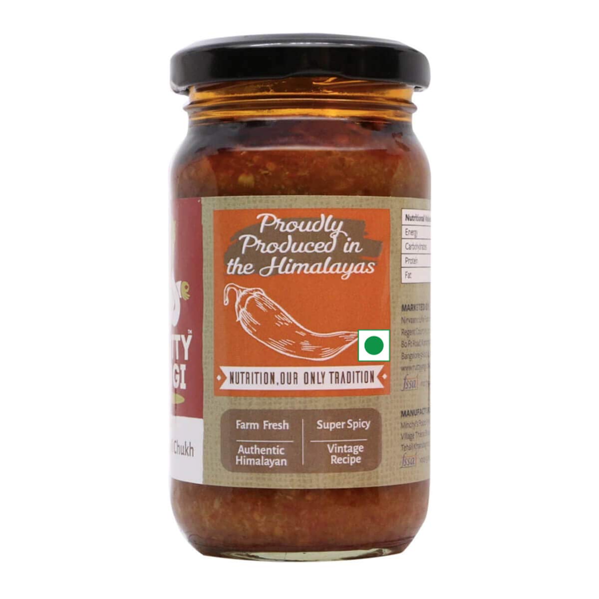 Nutty Yogi Red Chilli Chukh, Pickle, Chilly, Spicy, Ethnic 250gm (Pack of 1) 3