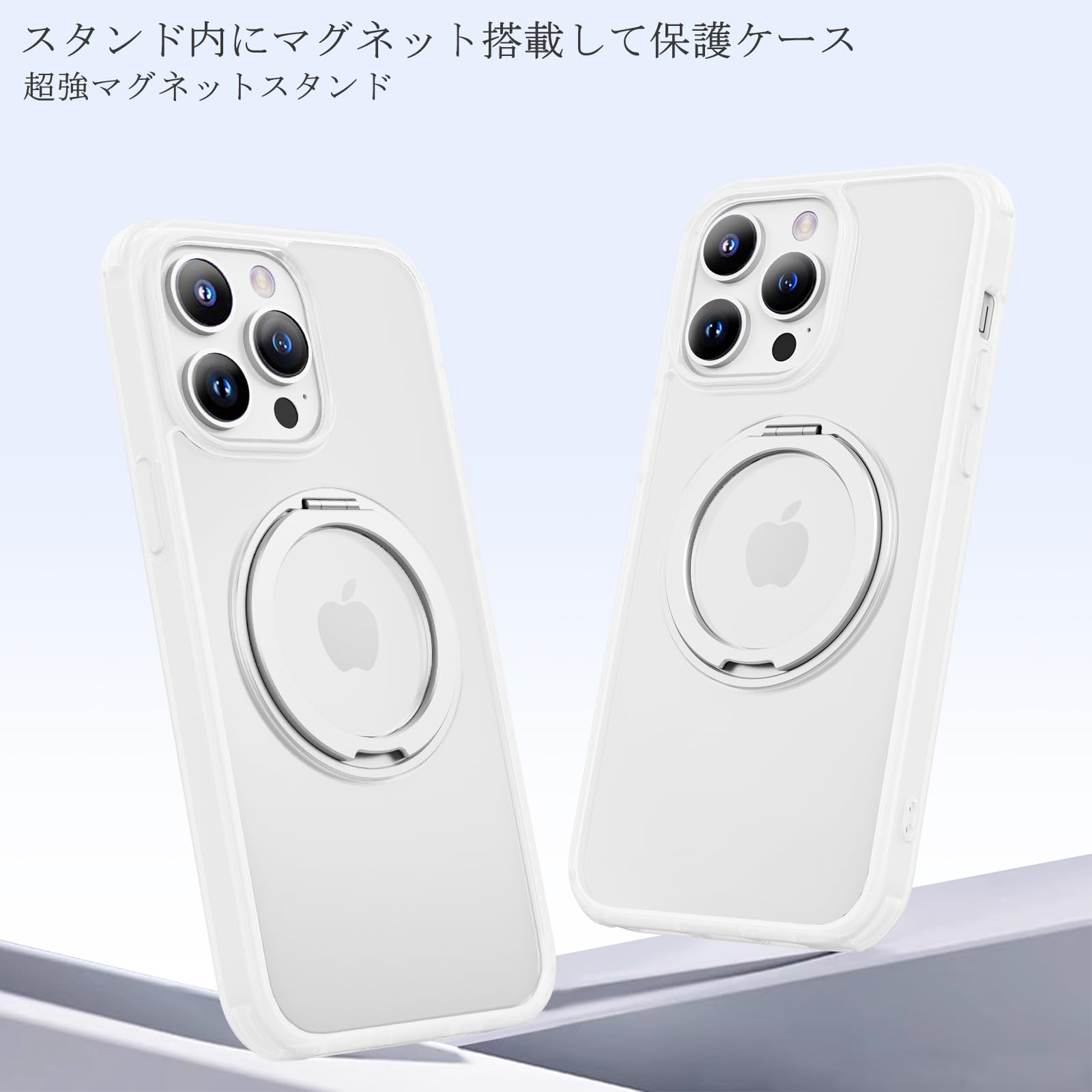 Amazon.co.jp: iPhone 14Pro 用ケース Magsafe対応 アイフォン14
