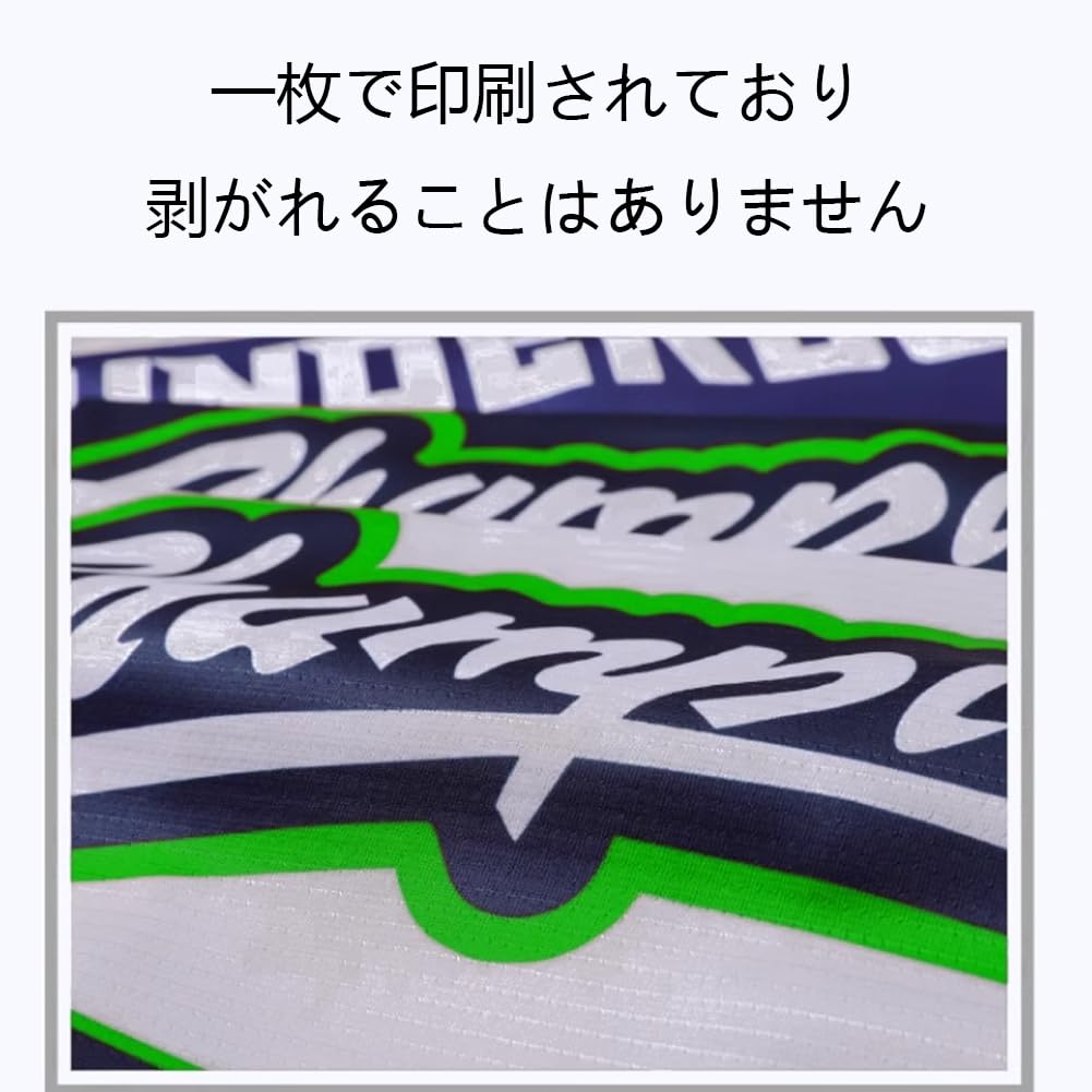 Amazon.co.jp: HIIP ブライトン アウェイ 三笘薫 23-24 ユニフォーム