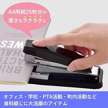 ボッチエリページ  割引対応 Amazon | EINEY 回転式 製本ステープラー ホッチキス 360°回転
