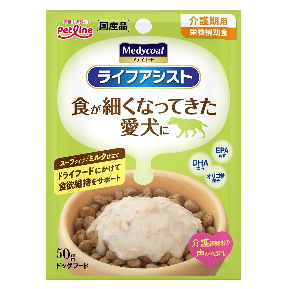 Amazon.co.jp: メディコート ライフアシスト スープタイプ ミルク