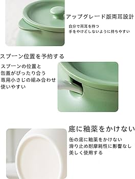 Amazon｜調味料入れ スパイスボトル 調味料ポット 密閉容器 砂糖