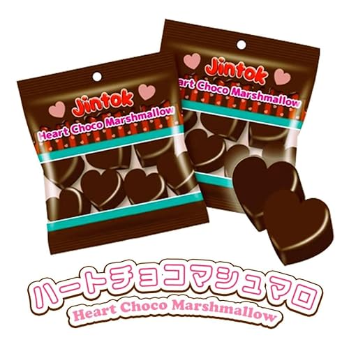 JINTOK ハートチョコマシュマロ（2袋） 人気 SNS YouTube instagram ユーチューバー インスタ映え ふわふわ パリパリ お菓子 スイーツ チョコレート