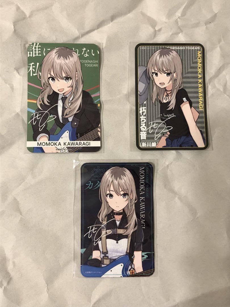 Amazon.co.jp: ガールズバンドクライ 河原木桃香 C D特典カード3枚