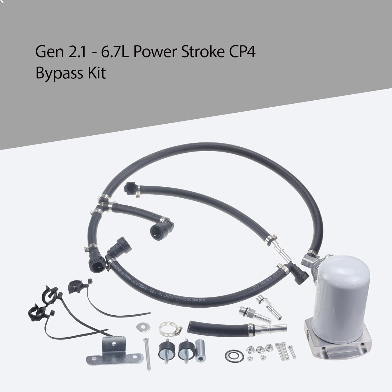Diesel Gen2.1 CP4 Disaster Prevention Bypass Kit | Compatible with 2011-2022 Ford F250/350/450/550 6.7L Powerstroke | Replace#: CP4-6.7F-BP-G2.1