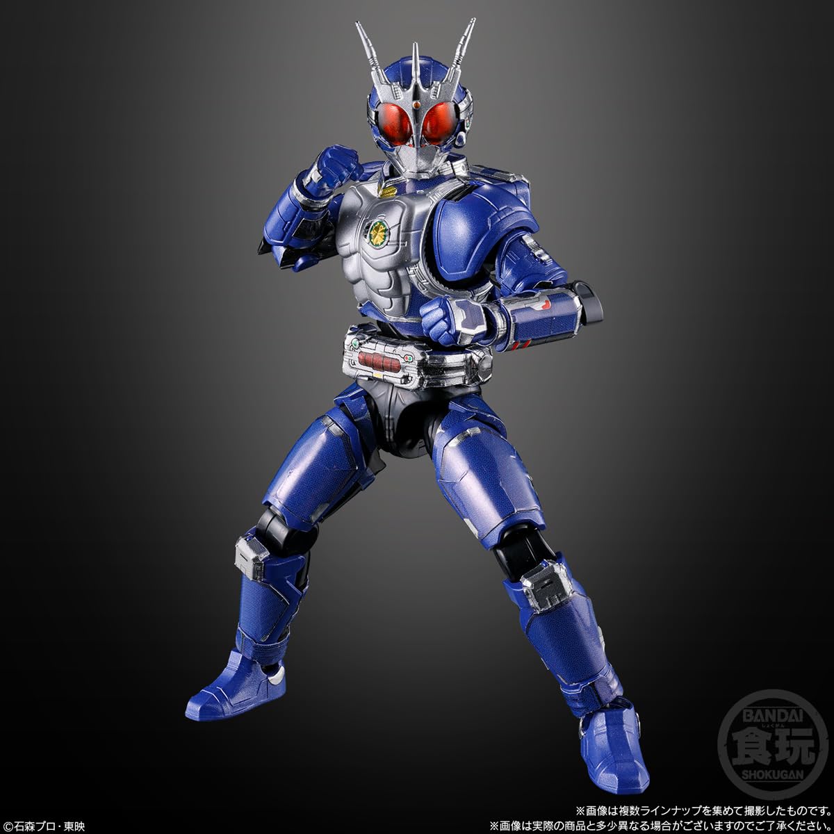 Amazon | バンダイ(BANDAI) SO-DO CHRONICLE 仮面ライダーアギト／仮面