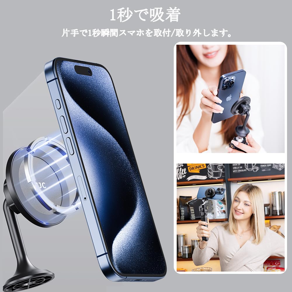 Amazon.co.jp: JJC スマホホルダー 三脚 MagSafe用 アルカ雲台対応 1/4