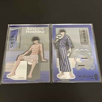 保科宗四郎 怪獣8号 グッズ アクリルスタンド アクリルブロック 極楽湯 グッズ-スタンドポップ】怪獣8号 アクリルスタンド 保科宗四郎