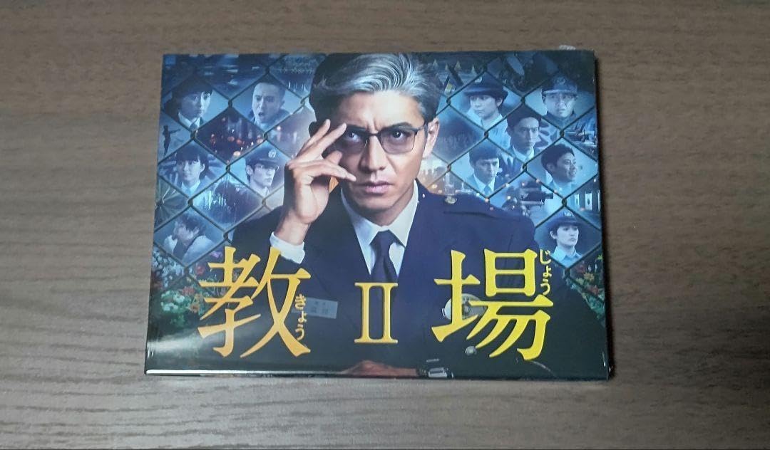 教場Ⅱ〈2枚組〉 教場Ⅱ〈2枚組〉 教場Ⅱ〈2枚組〉 - メルカリ