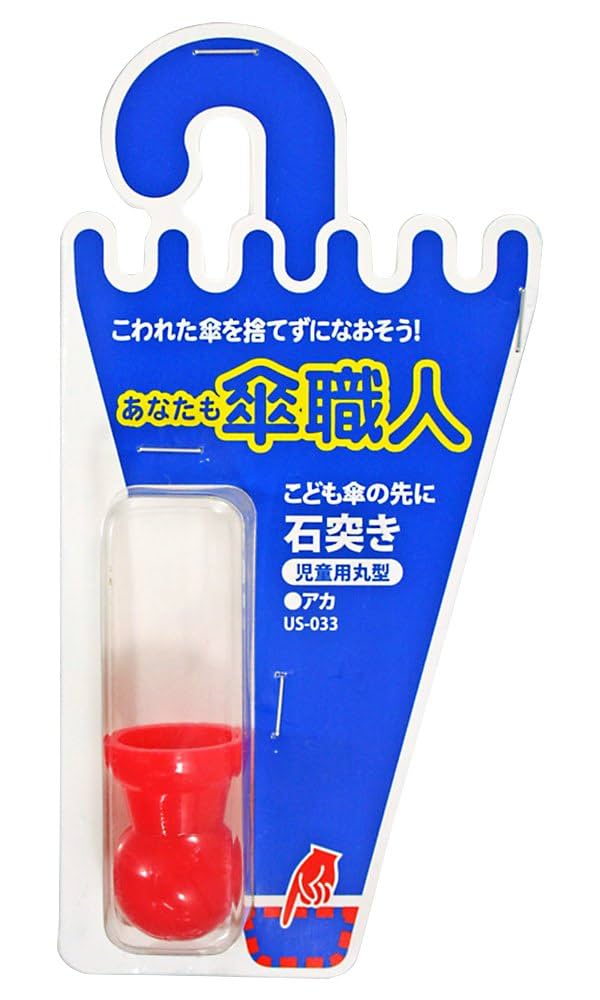 【縁起物】開き傘人形 楽天市場】傘 晴雨兼用 逆さに開く2重傘 circus Dot サーカス 長