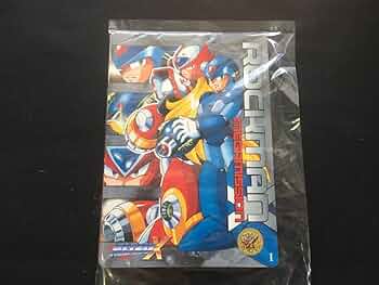 Amazon.co.jp: ジャンボカードダス ロックマンXメガミッション