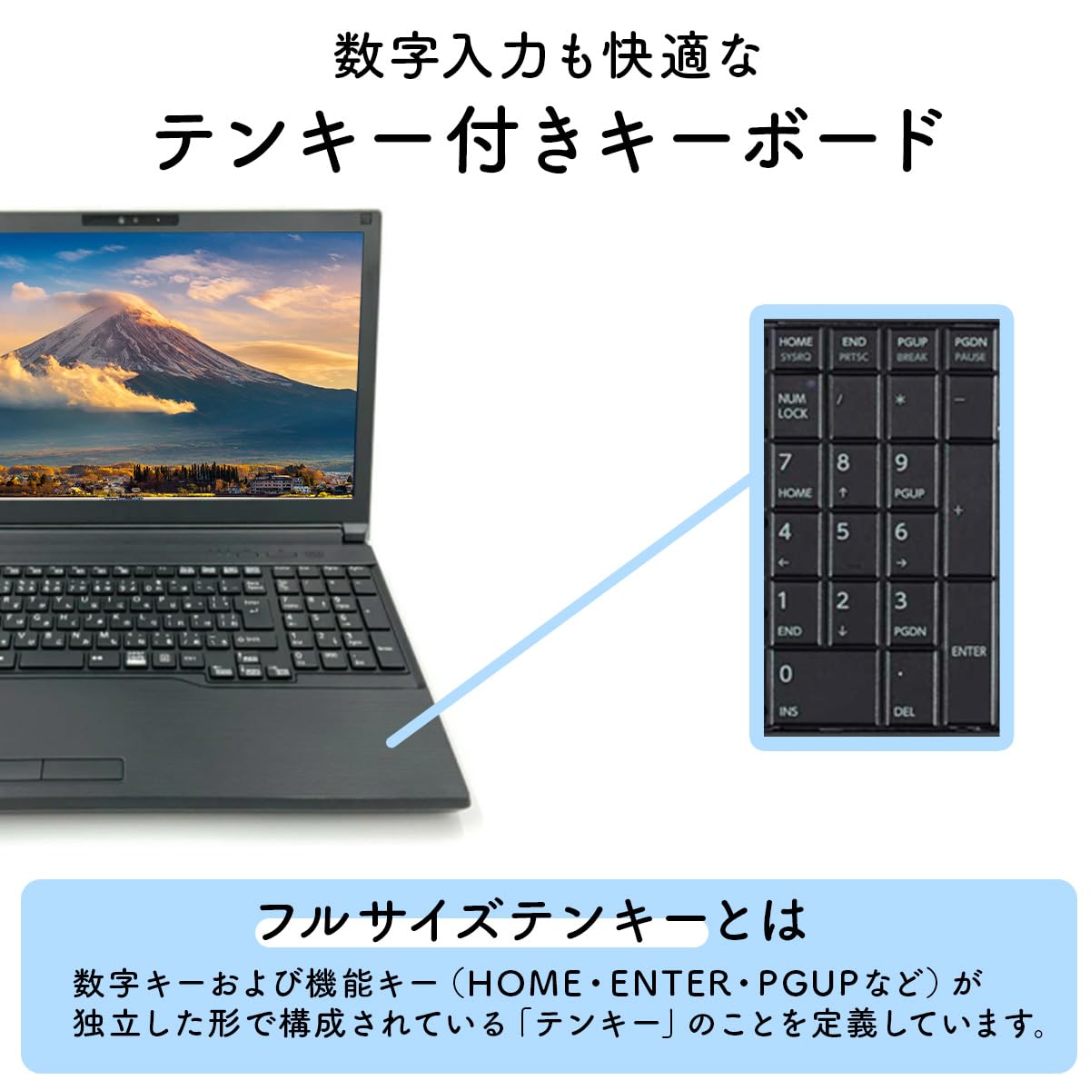 Amazon.co.jp: 【整備済み品】富士通 ノートパソコン LIFEBOOK A