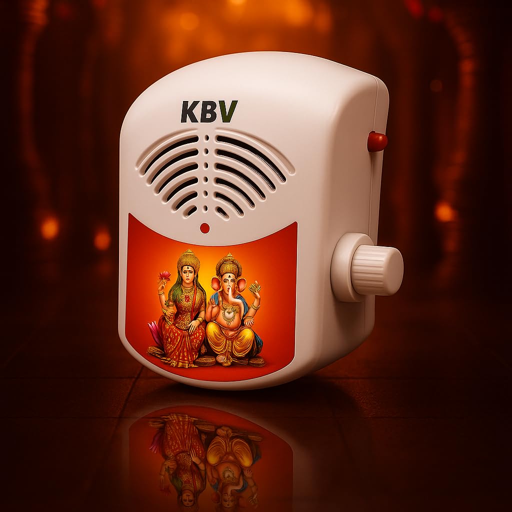 KBV 35 iN 1 Gayatri Mantra Chanting Device for Home. Office & Temple | Hindu God Maha Mritunjaya Mantra, Ganesh, Hanuman, Krishna, Ram Mantra Chanting Machine, Mantra Chanting Box 4