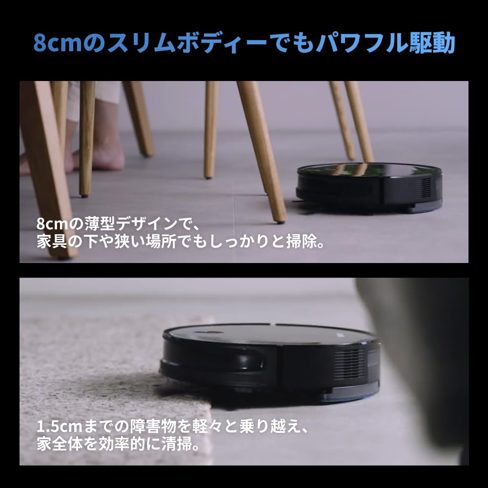 Amazon | SY111N ブラックホール ロボット掃除機（交換用・3枚紙袋