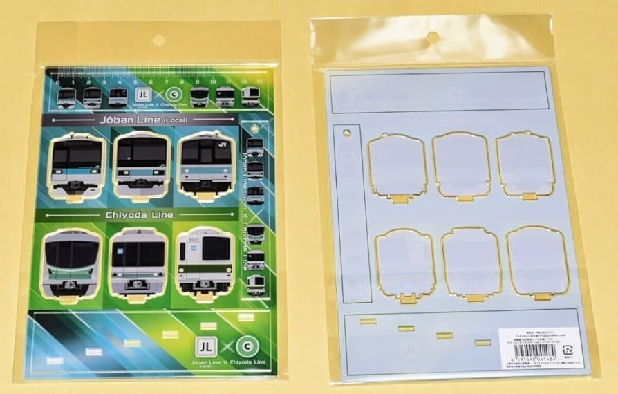 ドンキコラボ アクリルジオラマ 新品】鋼の錬金術師 ちみキャラ ミニアクリルジオラマ B ドンキ