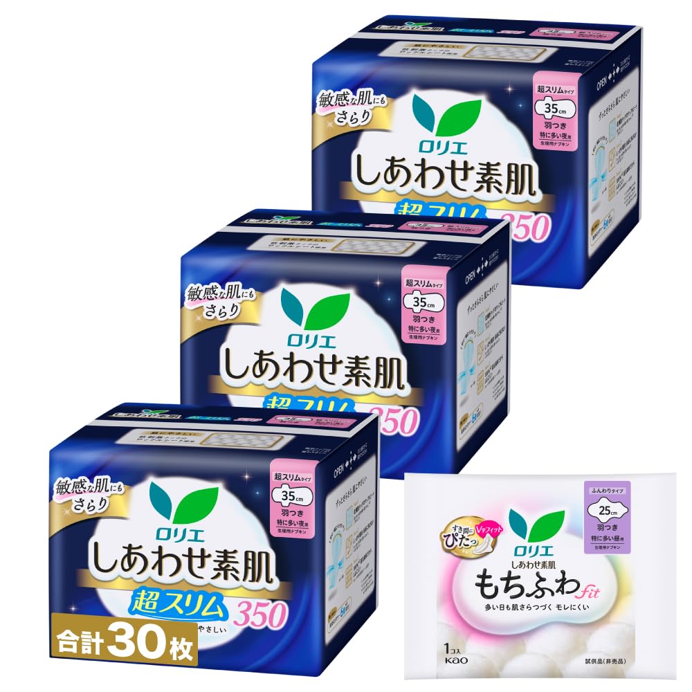 Amazon.co.jp: ロリエ しあわせ素肌 超スリム 特に多い夜用羽つき35cm