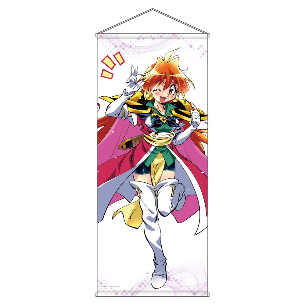 Amazon.co.jp: らのすぽ! 『スレイヤーズ』等身大タペストリー「リナ  