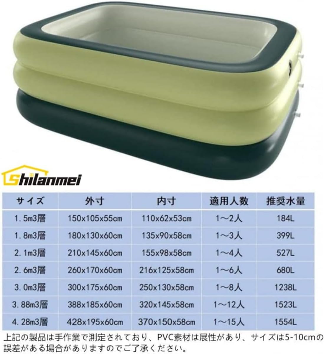 バブルガン ウォーターガン 水鉄砲 シャボン玉 電池式 漏れ防止 ピンク