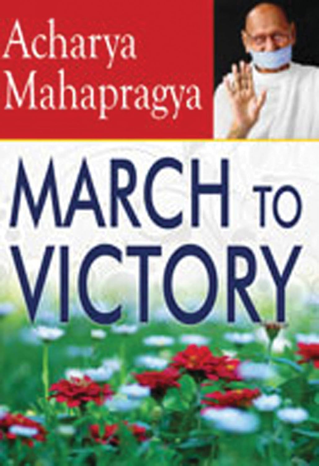 Buy March to Victory Book Online at Low Prices in India March to