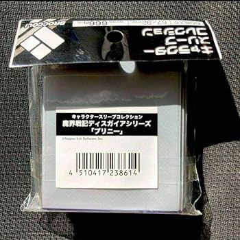 Amazon.co.jp: キャラクター スリーブ 魔界戦記 ディスガイア