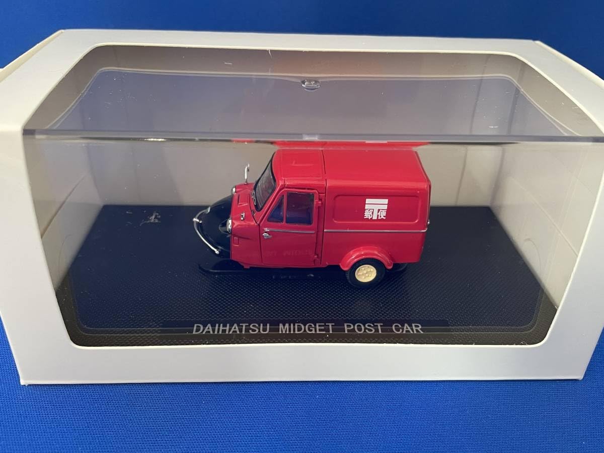Amazon.co.jp: EBBRO 1/43 ダイハツ ミゼット 郵便車 アウトレット品