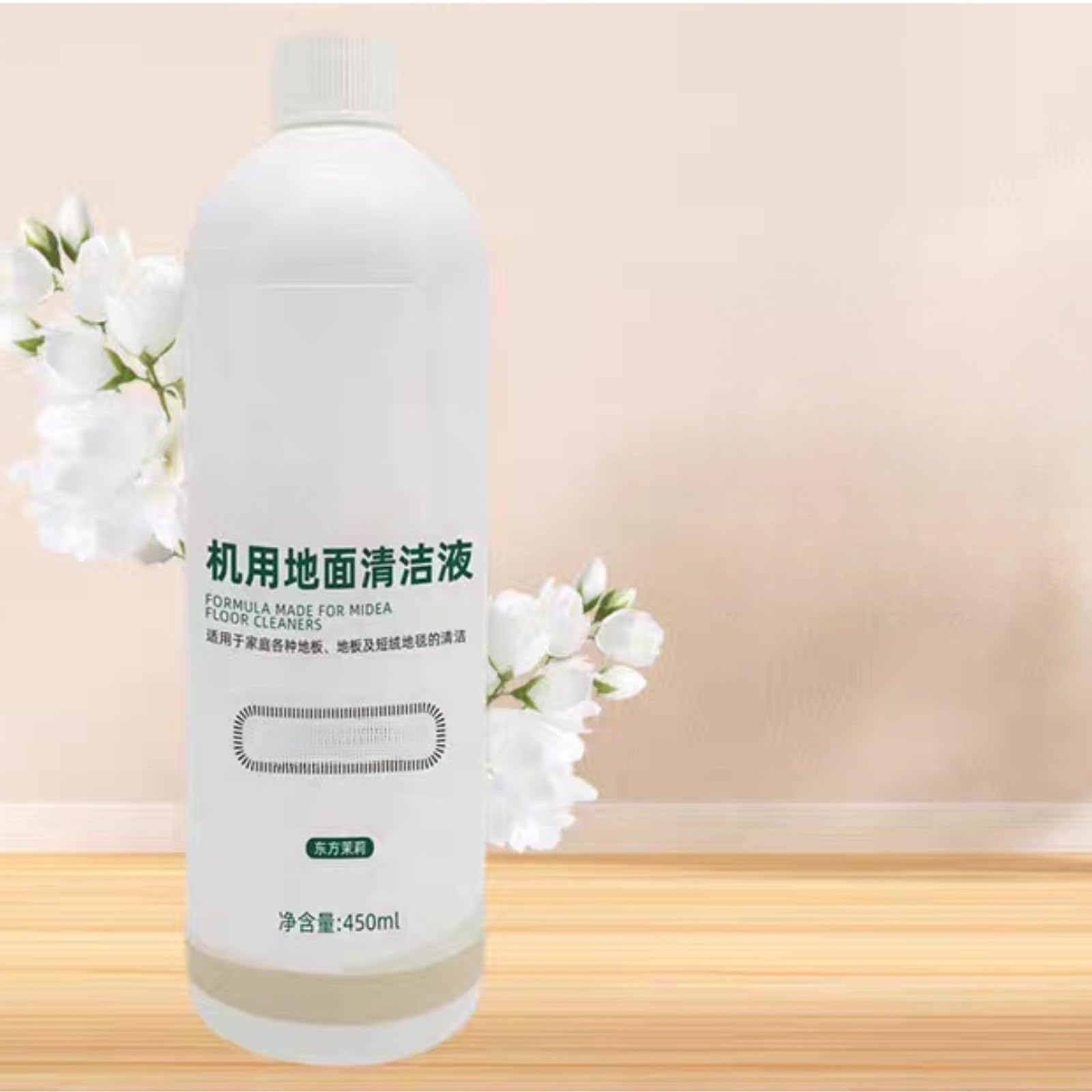 Líquido Limpiador De Suelos. Compatible Para Midea GX5/x7/r6Max. 450 Ml (15,2 Onzas Líquidas). Para Suelo De Madera(2pc)