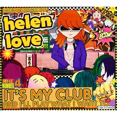 It's My Club And I'll Play What I Want To