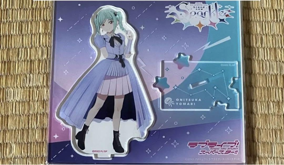 Amazon.co.jp: ラブライブ スーパースター Liella 4th 鬼塚冬毬