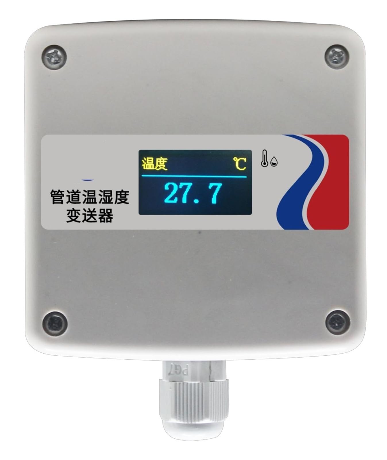 Transmisor de temperatura y humedad for tubería 4~20mA
