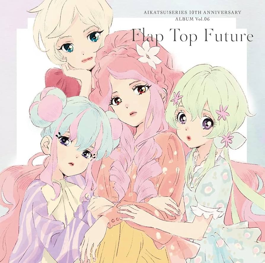 Amazon.co.jp: アイカツ！シリーズ 10th Anniversary Album Vol