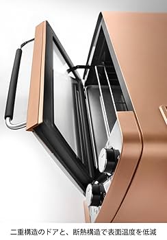 デロンギ オーブントースター EOI406J ディスティンタ ブロンズ Amazon | デロンギ(DeLonghi) ディスティンタコレクション