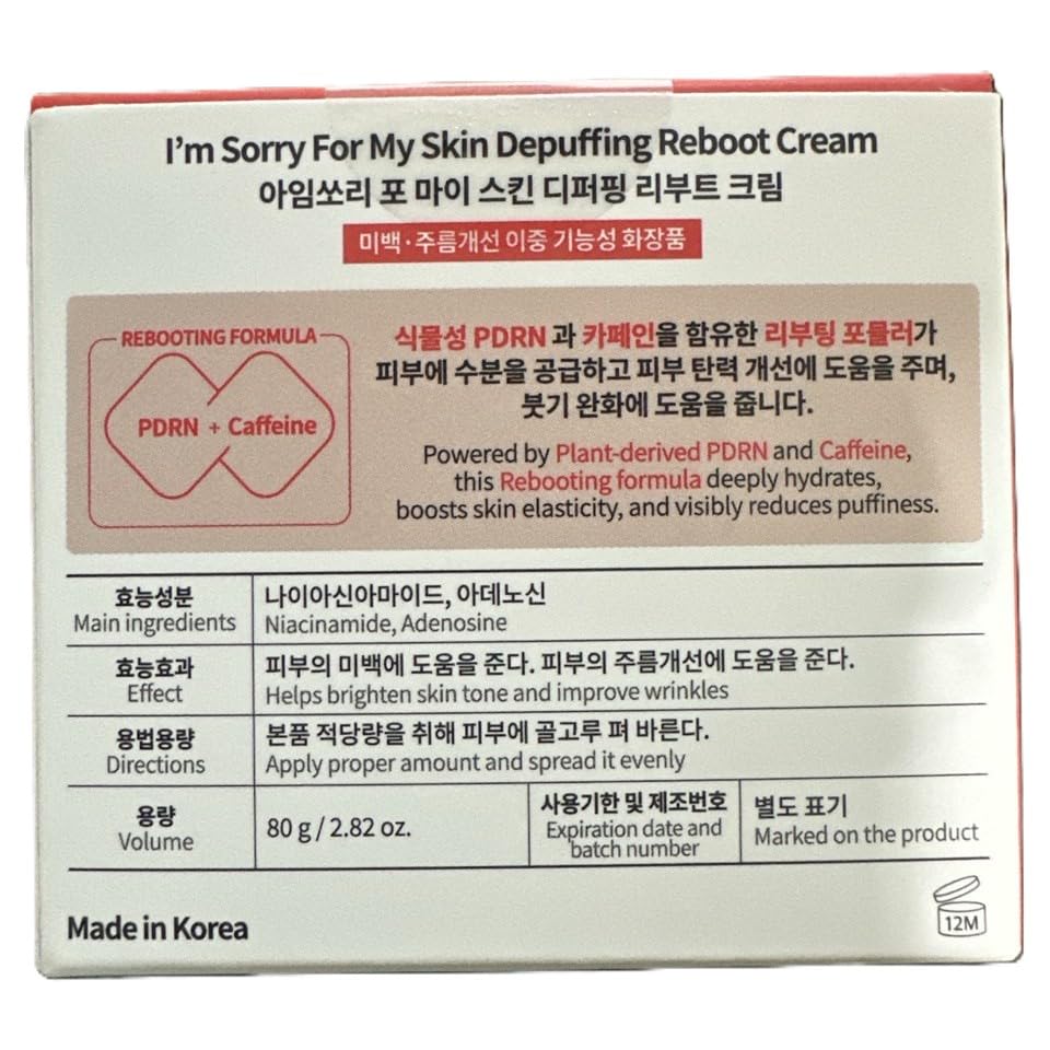 I'M SORRY FOR MY SKIN I’m Sorry For My Skin Depuffing Reboot Cream, PDRN & Caffeine Face and Neck Moisturizer, Korean Skin Care for Puffiness, Brightening & Wrinkle Care, Day & Night Cream, 2.82 oz/ 80g