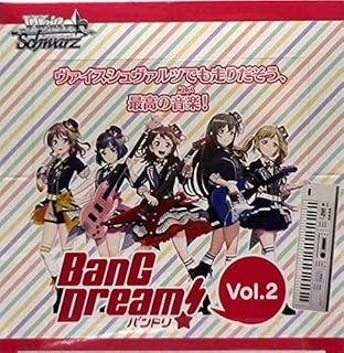 Bushiroad WS-BD-714192-jp Accessories