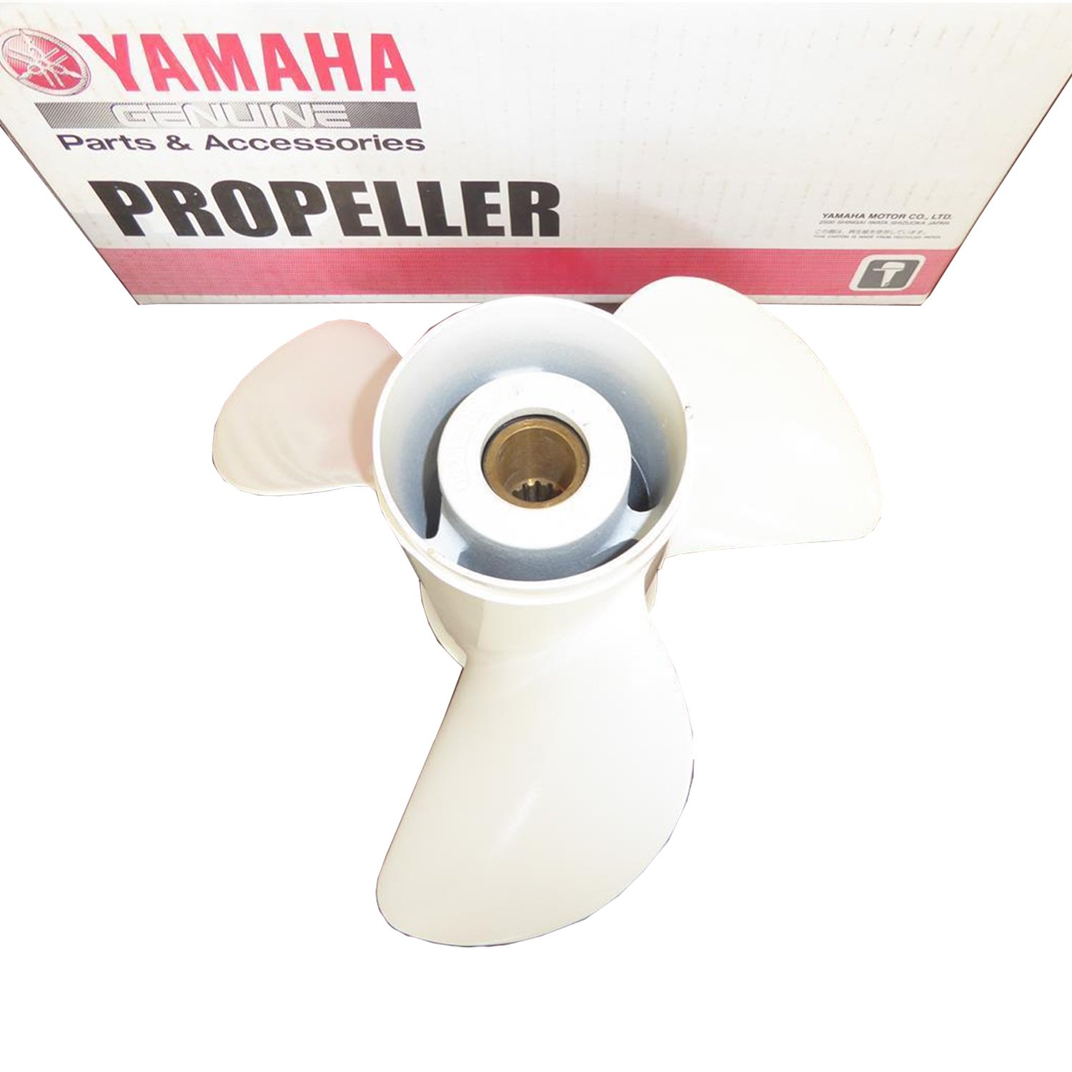 Amazon.com: Yamaha New OEM Outboard Propeller, 12-5/8