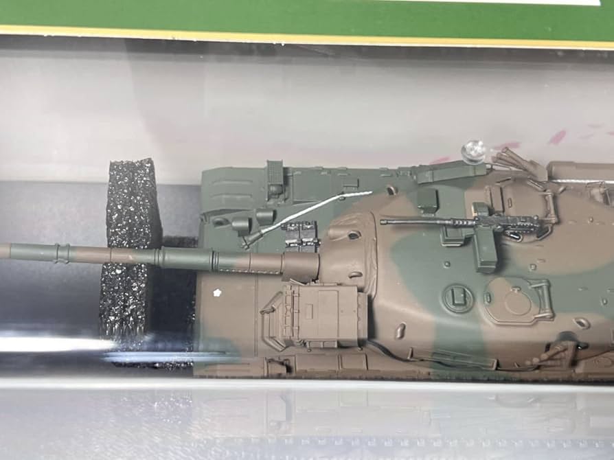 islands 1/43 陸上自衛隊 74式戦車 【公式通販】