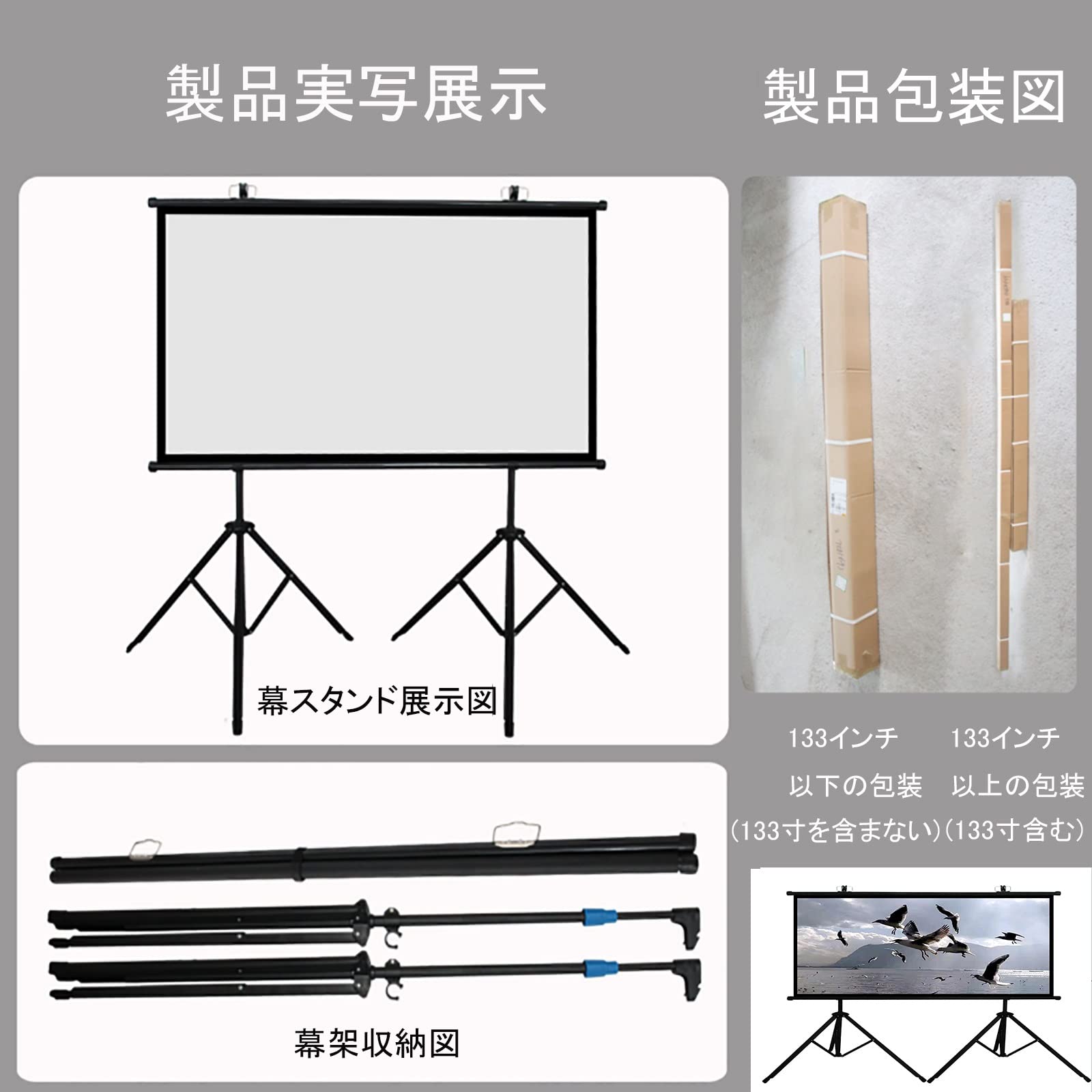 プロジェクター　4台 71GZePH-8VL._UF894,1000_QL80_.jpg