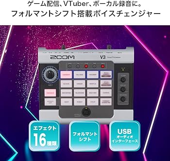 Amazon.co.jp: ZOOM V3 Voice Changer, Voice Effect, Game Commentary