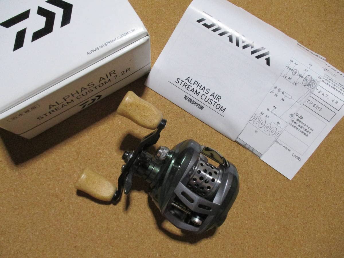 Amazon.co.jp: Daiwa Alphas Air Stream Custom 7.2R Right Wound