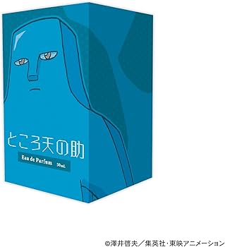 R⑲ボボボーボ・ボーボボ ところ天の助 オードパルファム 50ml Amazon | ところ天の助 オードパルファム 50ml | FAIRYTAIL PARFUM