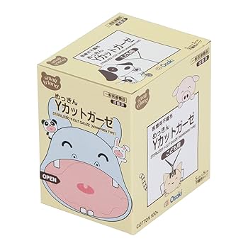 カオリちゃん様確認用 蛍光X線分析サポートアクセサリ タルタルくん