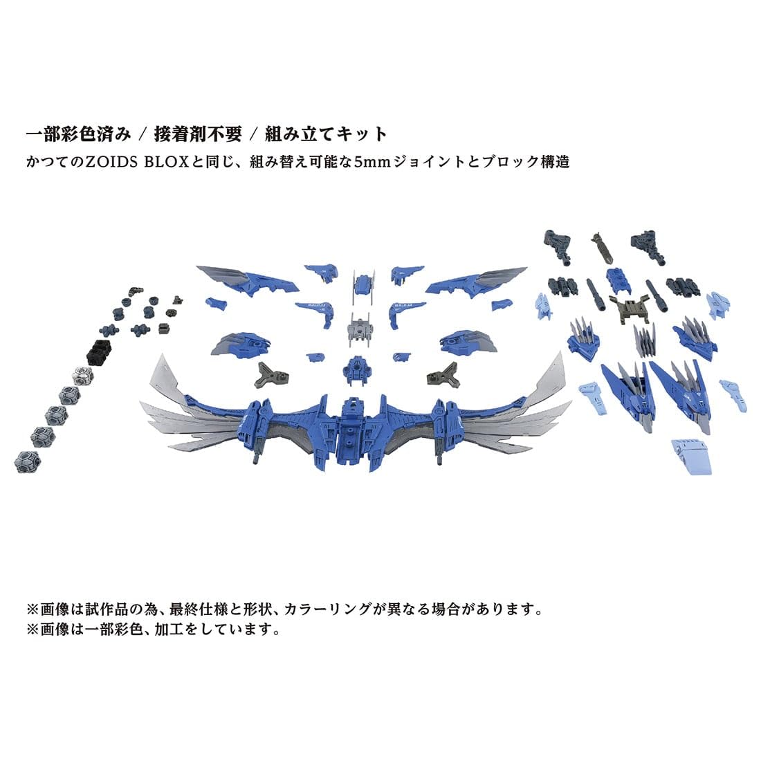 Amazon.co.jp: タカラトミー(TAKARA TOMY) 国内:タカラトミーモール