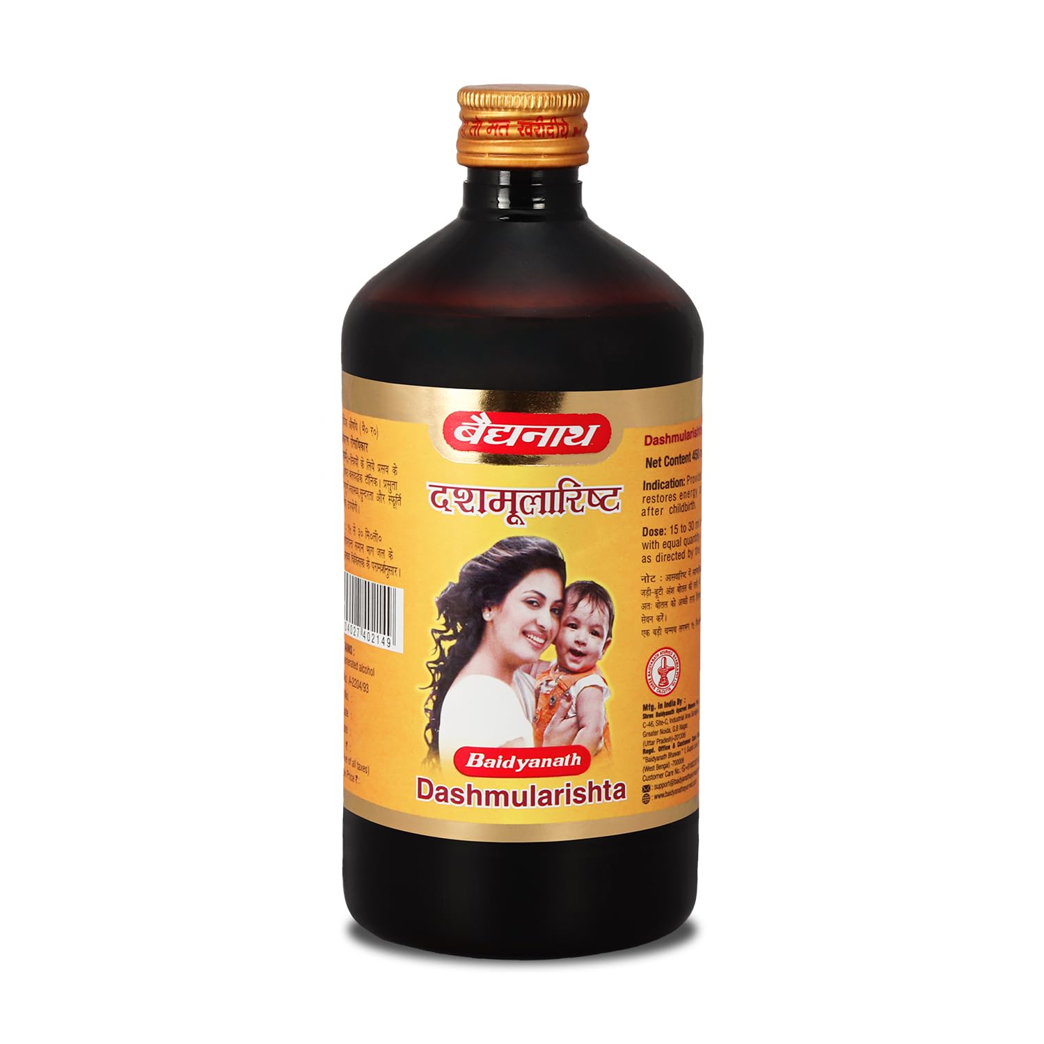 Baidyanath Dashmularishta A Nutritional Ayurvedic Health Tonic For Females | Helps To Strengthen Mind, Body And Stamina | 450 ml