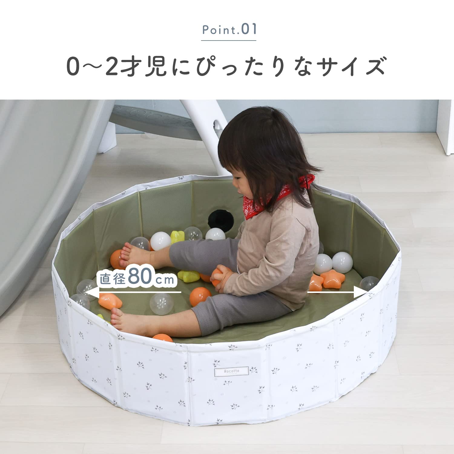 Rocotto トランポリン プール 320×360×220cm Amazon.co.jp: Rocotto Folding Pool, For Children, For Home