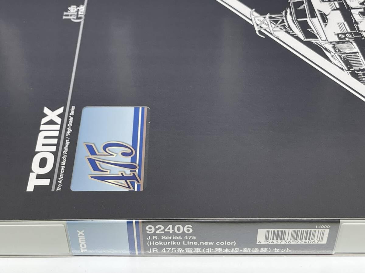 Amazon.co.jp: トミックス トミックス JR 西日本 475 系 北陸本線 新