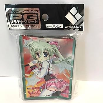 魔法少女リリカルなのは　スリーブ　デッキケース　未開封　vivid force Amazon.co.jp: カードスリーブ 魔法少女リリカルなのはViVid