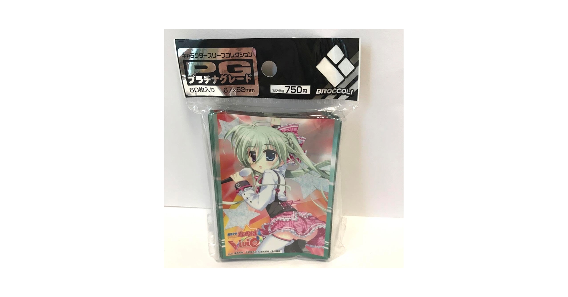 Amazon.co.jp: カードスリーブ 魔法少女リリカルなのはViVid